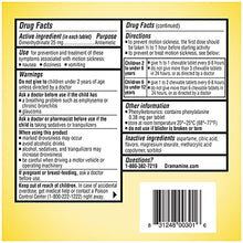 Load image into Gallery viewer, Dramamine Motion Sickness for Kids, Chewable, Dye Free, Grape Flavored, 8 Count
