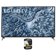 Load image into Gallery viewer, LG 70UP7070PUE 70 Inch LED 4K UHD Smart webOS TV 2021 Model Bundle with Premium 2 Year Extended Protection Plan
