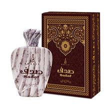 Load image into Gallery viewer, SADAF 100 ML EDP | Perfume for Women | Fruity Chypre Fragrance | Raspberry, Strawberry, Bergamot, Pear, Orange Blossom, Jasmin, Peony, White Musk, Vanilla, Cedar, Moss and Patchouli Accords | by Khalis Oud of Dubai
