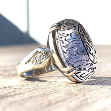 Load image into Gallery viewer, Dur e Najaf Ring Silver | خاتم در النجف الاصلي | AlAliGems | Genuine Dur E Najaf Stone Ring | Engraved Wain yakadu allatheena kafaroo Size 11
