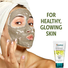 Load image into Gallery viewer, Himalaya Almond &amp; Cucumber Peel Off Mask for Purifying &amp; Deep Cleaning, to Hydrate &amp; Rejuvenate Tired Skin, 5.07 oz
