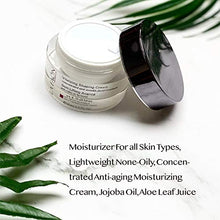 Load image into Gallery viewer, LA FAON Vitalizing Shaping Cream, Cream For Face, Best Face Fade Cream, Hydrating Face Moisturizer, Lightweight None-Oily, Best Concentrated Anti-aging Face Cream, 1.0 oz
