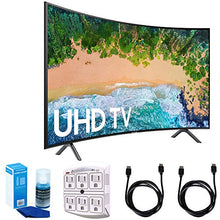 Load image into Gallery viewer, Samsung 55NU7300 55" NU7300 Smart 4K UHD TV 2018 with Surge Protector+Cleaning Kit (UN55NU7300)
