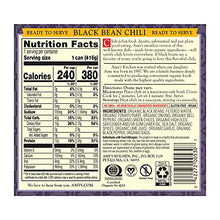 Load image into Gallery viewer, Amy's Organic Chili, Black Bean, Low Fat, Medium 14.7 oz
