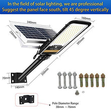 Load image into Gallery viewer, RuoKid 80W Solar Street Lights Outdoor Lamp, 84 LEDs 1500lm IP67 Light with Anti Broken Remote Control Mounting Bracket, Dusk to Dawn Security Led Flood Light for Yard, Garden, etc.
