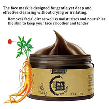 Load image into Gallery viewer, APEPAL Deep Cleansing Transitional Herbal Ginseng Black Head Removal Peel Off Masker 120g
