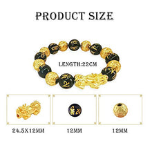 Load image into Gallery viewer, Chinese Feng Shui Bracelet 12 mm Feng Shui Black Obsidian Wealth Bracelet Elastic Wealth Bracelet with Pi Xiu Pi Yao for Attracting Good Luck and Wealth（J 12mm）
