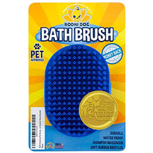 Load image into Gallery viewer, Bodhi Dog New Grooming Pet Shampoo Brush | Soothing Massage Rubber Bristles Curry Comb for Dogs &amp; Cats Washing | Professional Quality
