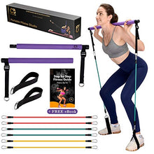 Load image into Gallery viewer, CB Fitness Pilates Stick Bar with Resistance Bands - Set of 3 Exercise Flex Bands &amp; Fit Bar Attachment - Home Gym Equipment for Men &amp; Women - Portable Workout Kit for Body Toning, Yoga &amp; Core Training
