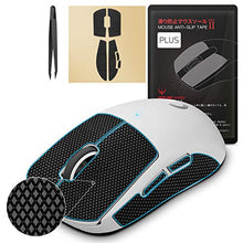 Load image into Gallery viewer, [Grip Upgrade] Hotline Games 2.0 Plus Mouse Anti-Slip Grip Tape for Logitech G Pro X Superlight Wireless GPW Gaming Mouse, Professional Mice Upgrade Kit,Sweat Resistant,Cut to Fit,Easy to Apply
