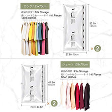 Load image into Gallery viewer, Hanging Vacuum Space Saver Bags for Clothes, Set of 4 (2 Long 53"x27.6", 2 Short 41.3"x27.6"),Vacuum Seal Storage Bag Clear Bags for Suits, Dress or Jackets, Closet Organizer
