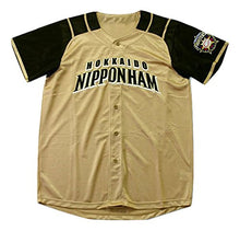 Load image into Gallery viewer, borizcustoms Shohei Otani 11 Hokkaido Nippon-Ham Fighters Button Down Tan Baseball Jersey with Patch (58)
