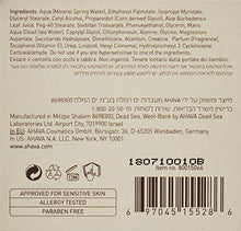 Load image into Gallery viewer, AHAVA Essential Day Moisturizer, Normal to Dry Skin, 1.7 Fl Oz
