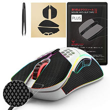 Load image into Gallery viewer, [Grip Upgrade] Hotline Games 2.0 Plus Mouse Anti-Slip Grip Tape for Glorious Model D Gaming Mouse Skins,Mouse Grips Tape, Professional Mice Upgrade Kit,Sweat Resistant,Cut to Fit,Easy to Use
