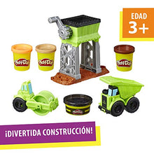 Load image into Gallery viewer, Play-Doh Wheels Gravel Yard Construction Toy with Non-Toxic Pavement Buildin' Compound Plus 3 Additional Colors
