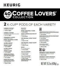 Load image into Gallery viewer, Keurig Coffee Lovers' Collection Sampler Pack, Single-Serve K-Cup Pods, Compatible with all Keurig 1.0/Classic, 2.0 and K-Café Coffee Makers, Variety Pack, 40 Count

