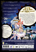 Load image into Gallery viewer, Princess Tutu Complete Collection
