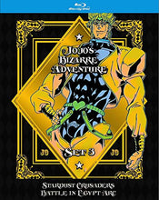 Load image into Gallery viewer, JoJo's Bizarre Adventure Set 3 (LE) [Blu-ray]
