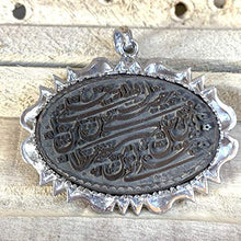 Load image into Gallery viewer, Hadeed e chini Pendant hadeed stone Sang e Hadeed | AlAliGems | Hematite Islamic Pendant for
