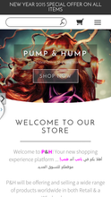 Load image into Gallery viewer, PUMP &amp; HUMP
