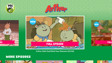 Load image into Gallery viewer, PBS KIDS Video
