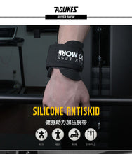 Load image into Gallery viewer, AOLIKES Weight Lifting-Hook Hand-Bar Wrist Straps Glove Weightlifting Strength Training Gym Fitness Hook Weight Lifting Gloves
