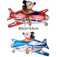 Load image into Gallery viewer, Taoqueen cartoon hat Large Inflatable Toys  Foil Balloons Plane Helium Balloons Children Birthday Gifts Holiday  Party hat

